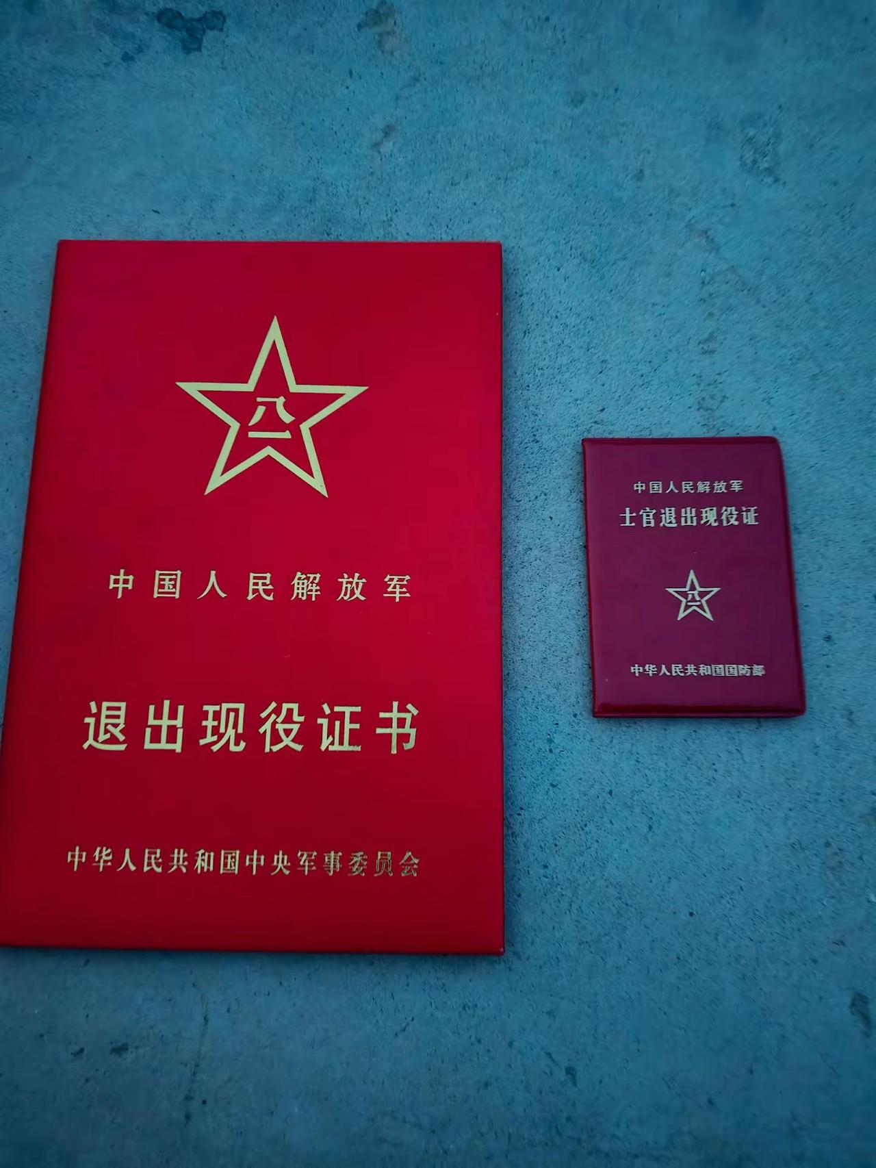 明天就是12月1号了，又是一年的退伍季，退伍的战友一路顺风'！