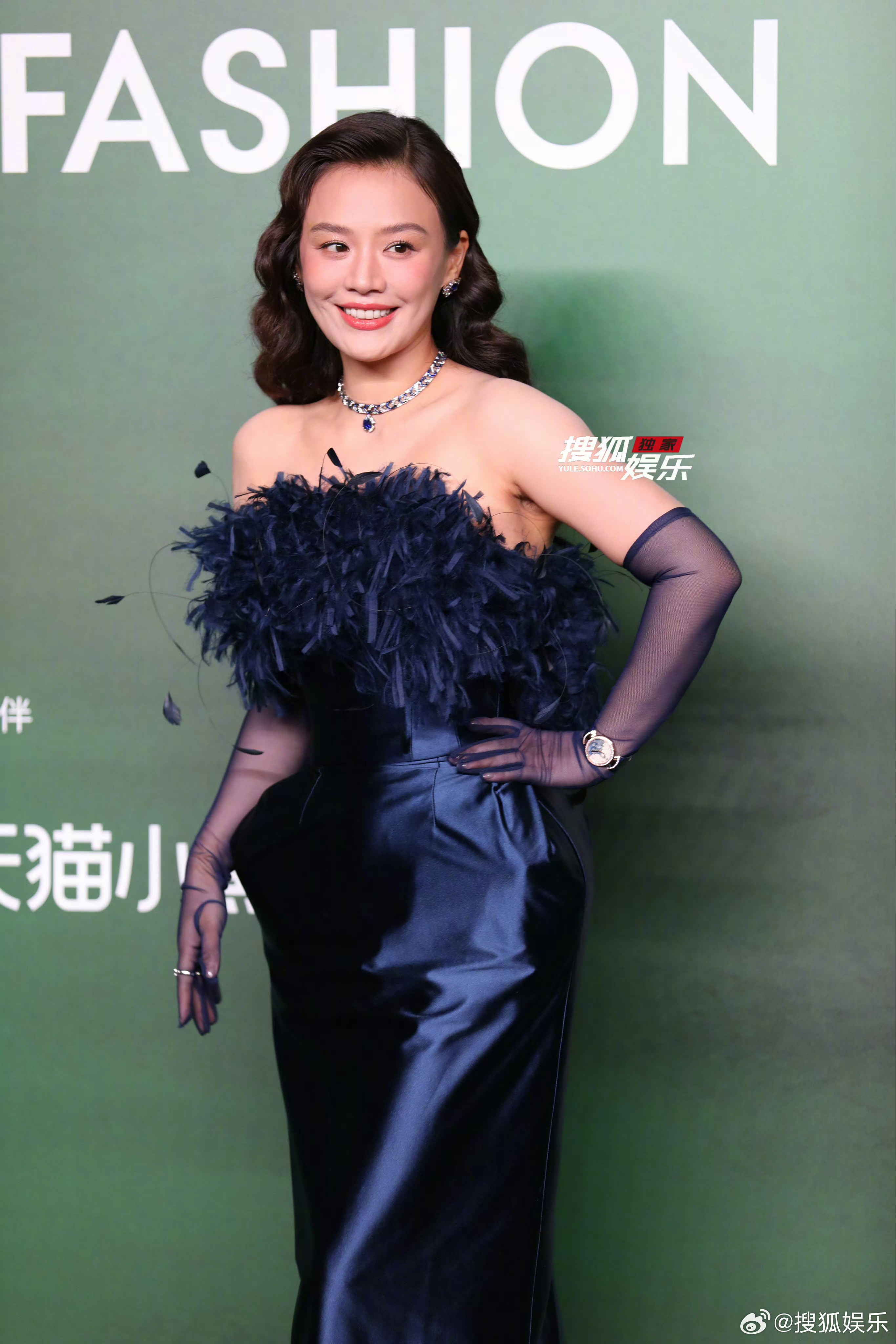 马思纯这个造型好像邬君梅​​​