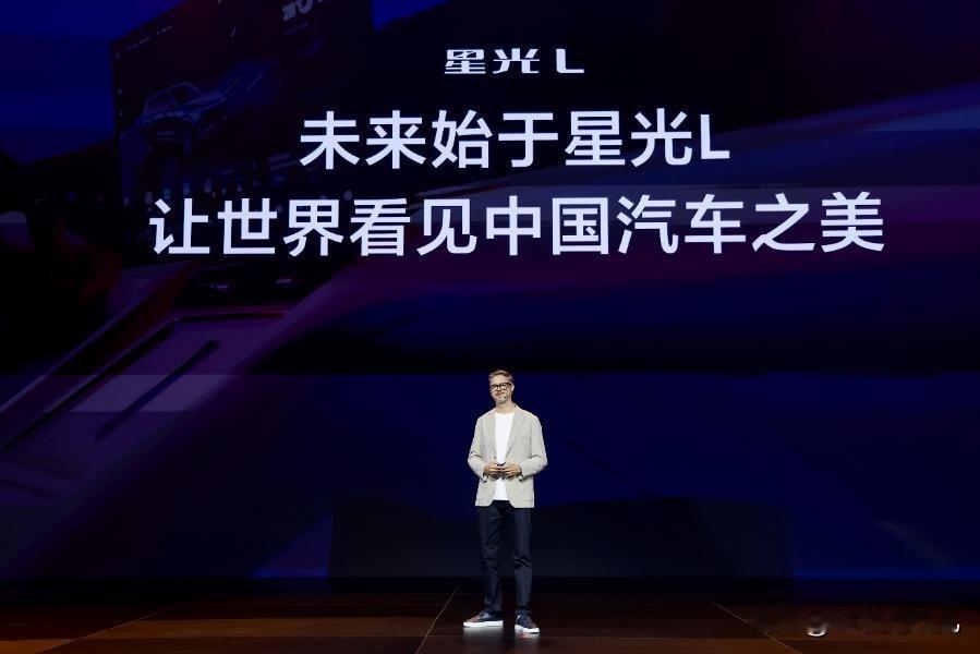 15星光L星光L让大六座迈入10万时代星光L定位长续航大六座SUV，是10