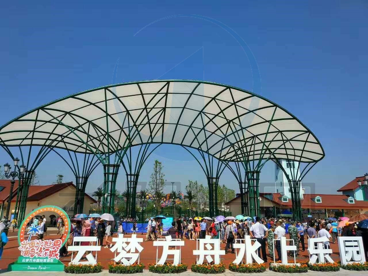 益阳首个大型水上乐园云梦方舟开园啦现场人气爆棚