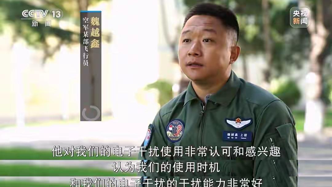 歼-16飞行员说阵风格斗更强咋理解央视放出中埃“文明之鹰-2026”联训的后续