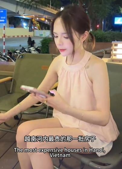 越南首都房价都已经这么贵了吗？想不到越南房价，已经高到了如此的地步，最高超过