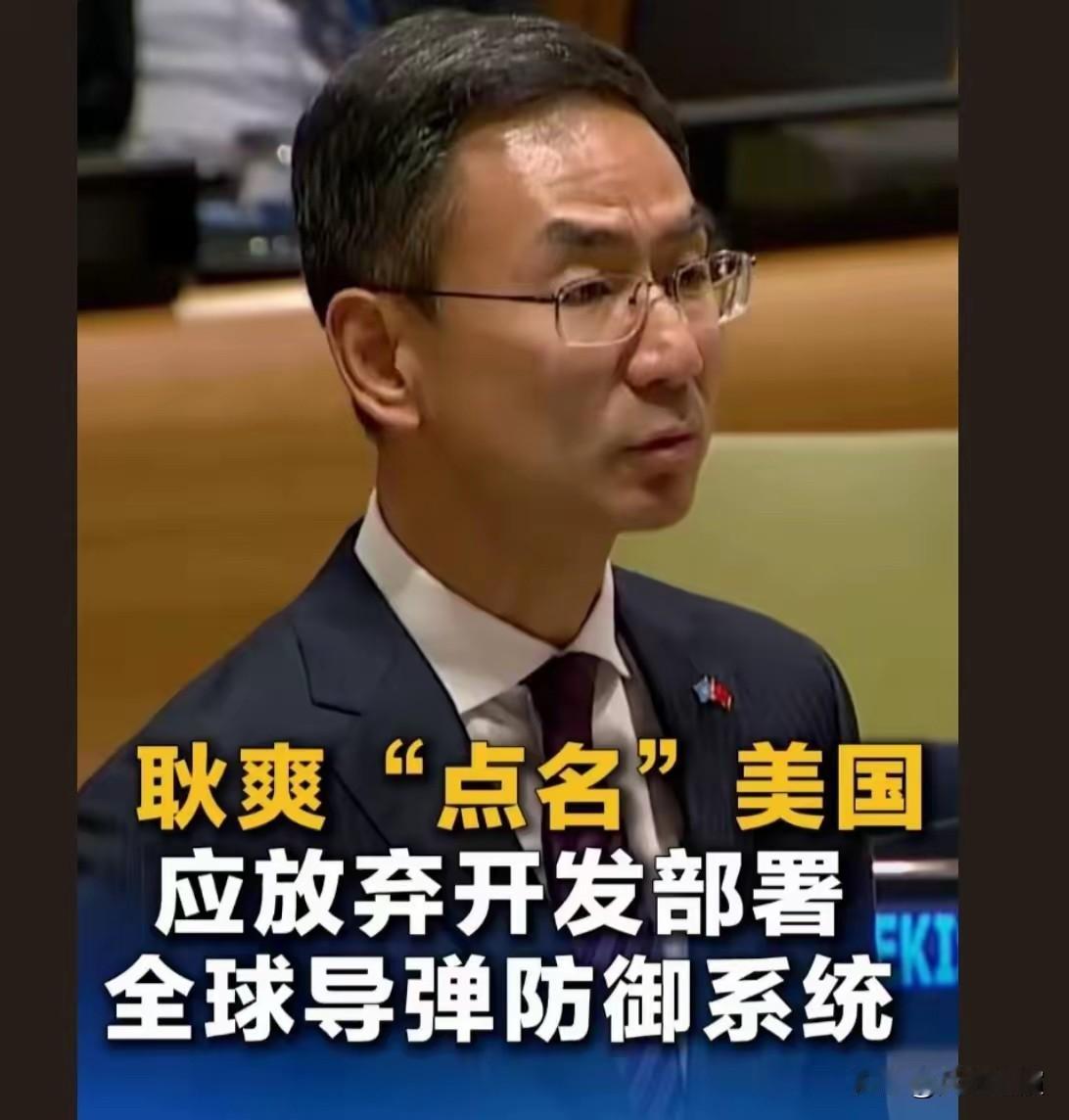 美国为什么不怕，因为没有把战争引入到美国本土有人说美国不怕事，是因为战争没烧