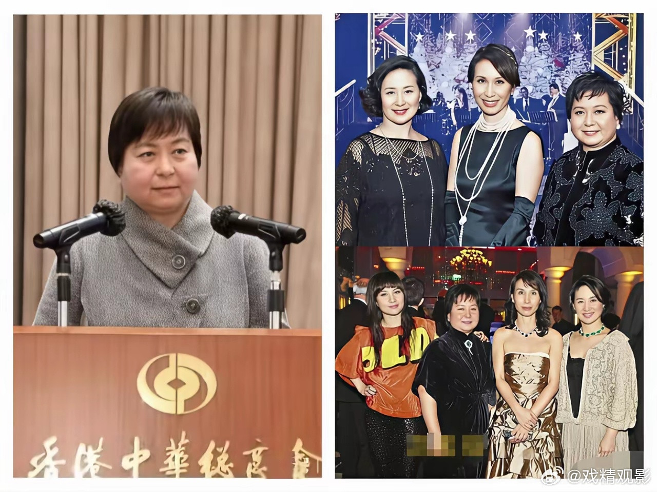 何超琼的妹妹何超蕸去世，年仅59岁。不查不知道，一查我无语了。基因真是个玄学，要