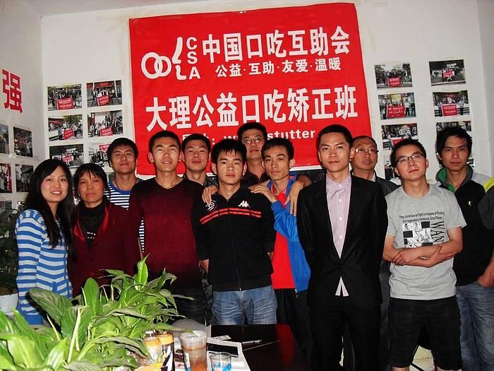 治结巴——要学着尊重一些规则