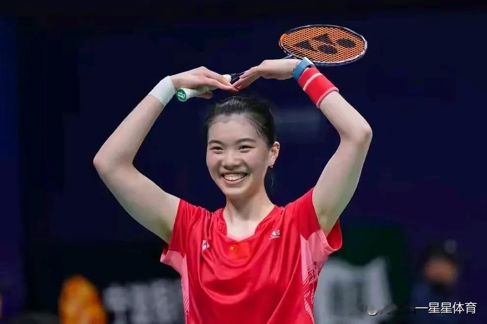 羽毛球亚锦赛，女单四强/全部产生随着高昉洁23/21、11/21、13/21