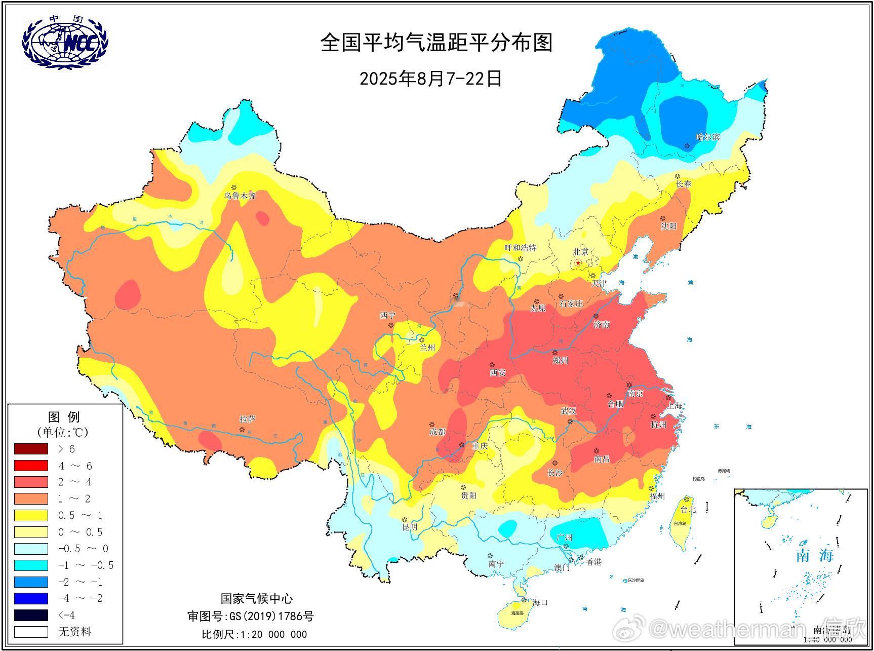 【处暑】今天进入处暑节气。之前的立秋期间（8月7日-22日），全国平均气温22.