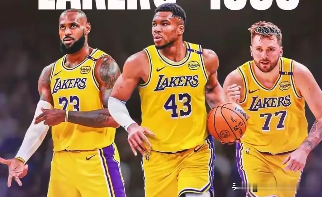 湖人如果想得到字母哥，出以下筹码你们看如何？湖人用里弗斯+八村塁+文森特+克莱