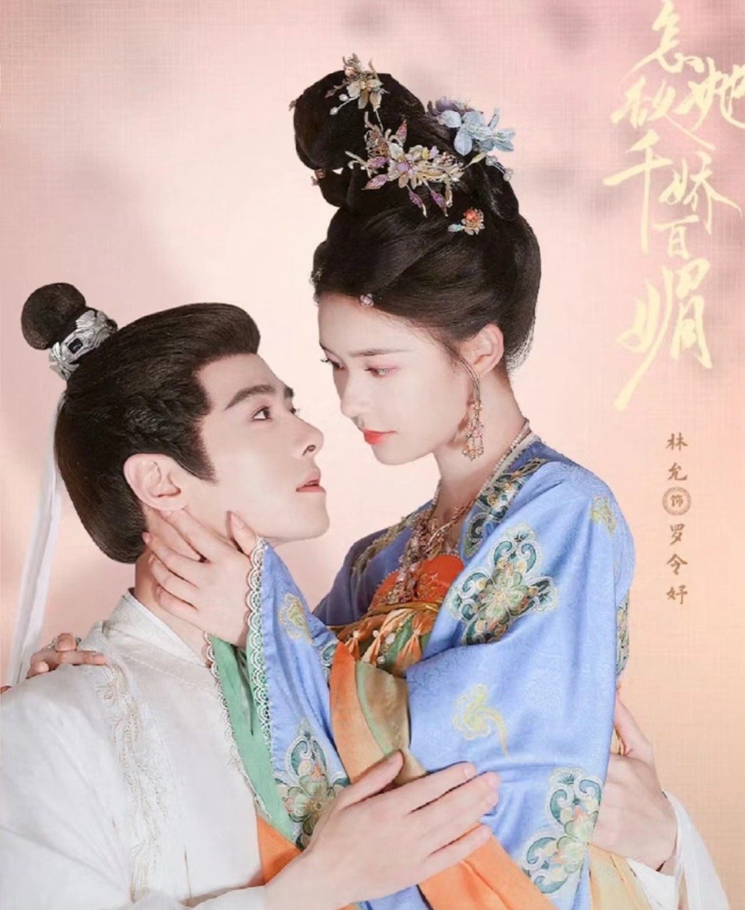 我怎么才发现这剧啊！好看！