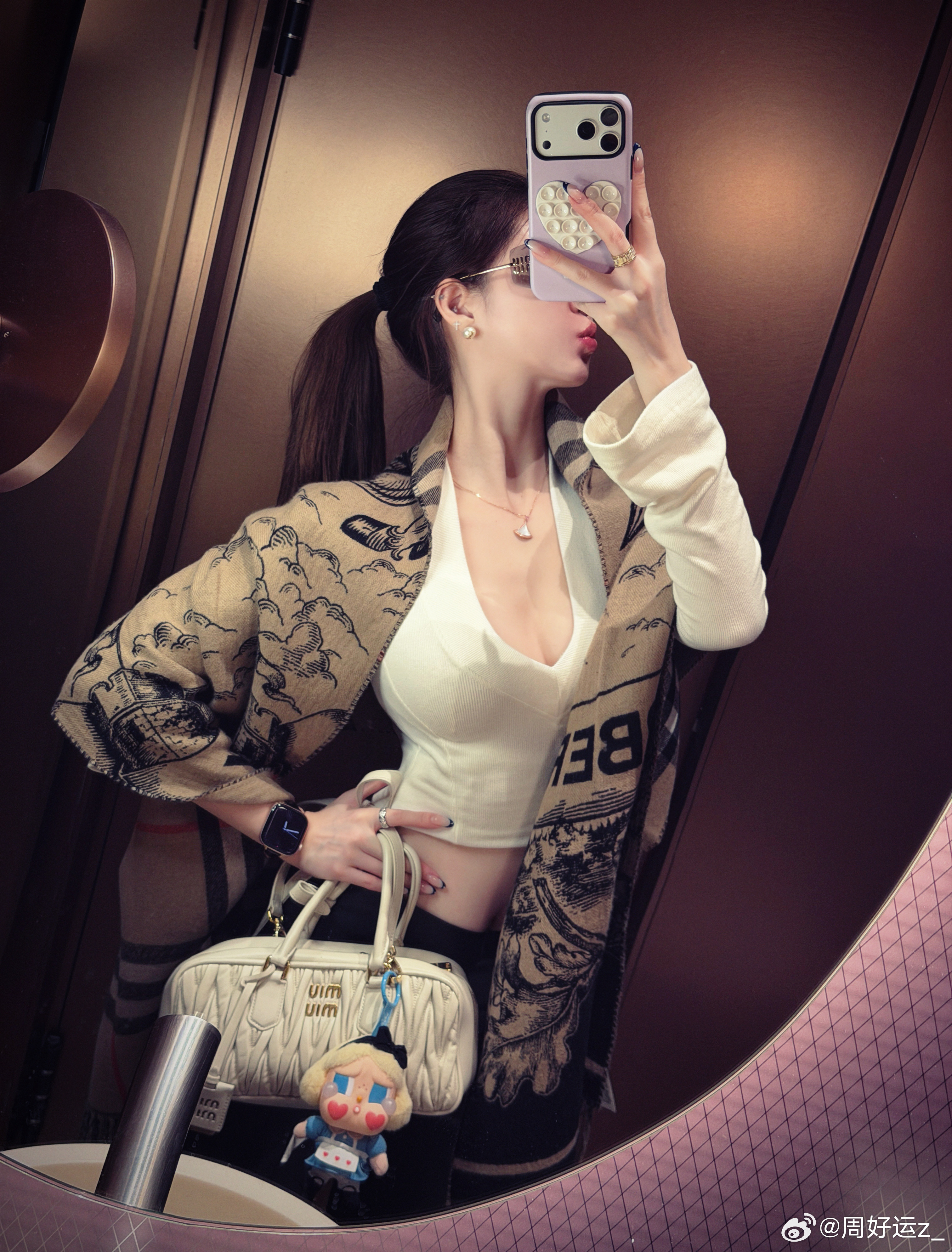 我有信心2026年我会更幸福爱你老己2026