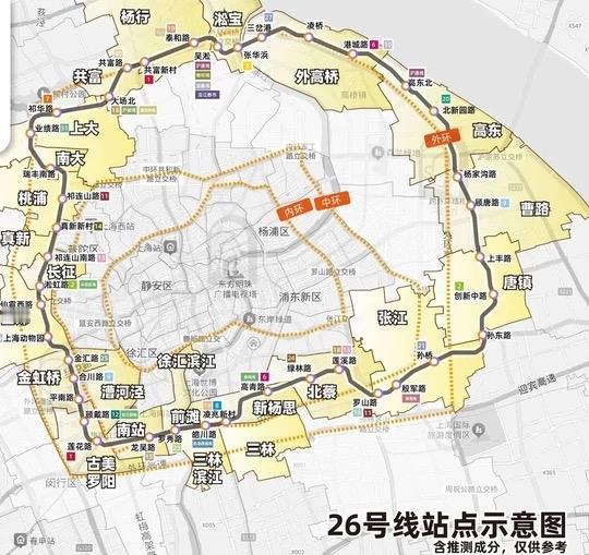 上海26号线何时能敲定目前上海地铁26号线还没有官方公布的最终敲定时间，但已