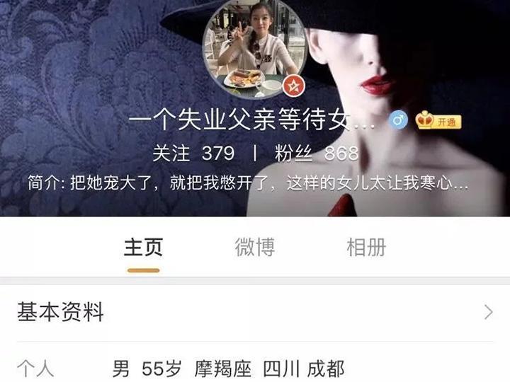 孩子要富养, 但这个“富养”不仅是生活上的富足, 还应该是精神上的!