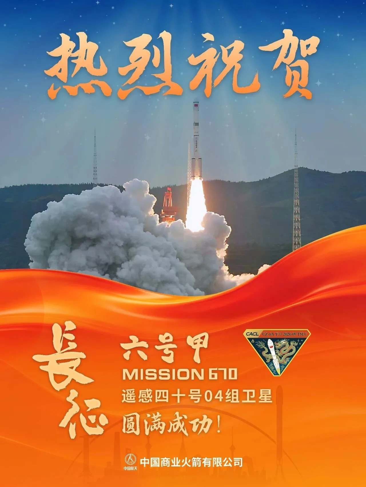 徽章为啥不单发了呢​​​