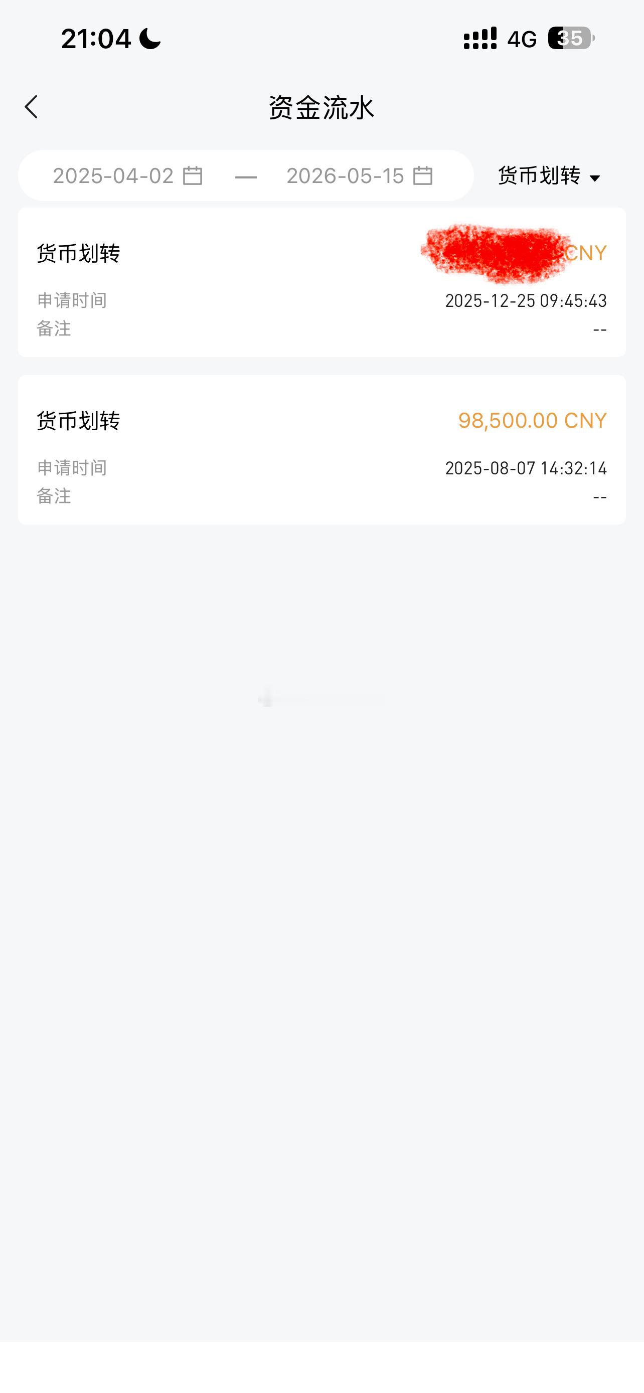 股神原来在我身边，这个户朋友去年8月拿了30万本金…