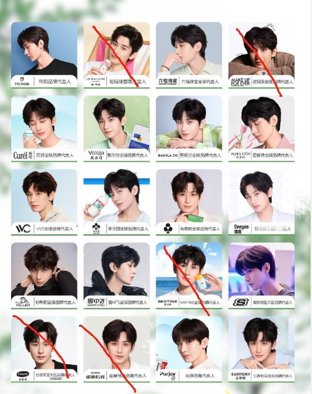 成毅最近也要断舍离了成毅与欢瑞合约到期，资源上肯定会很快切割，很多代言到期不续