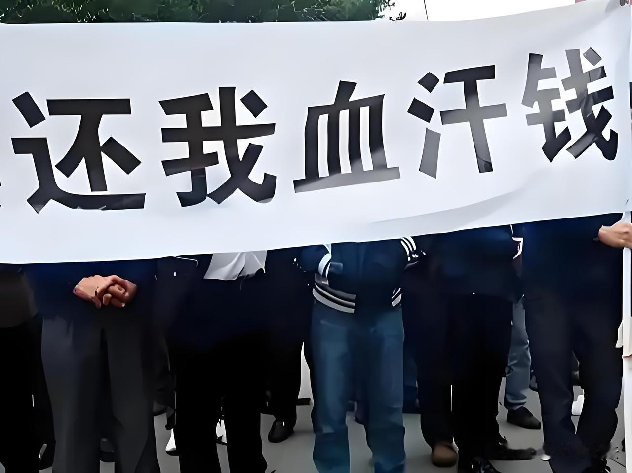 自食恶果！湖南永州，一女子被欠薪20000元，5年过去，老板就是不肯给她，女子忍