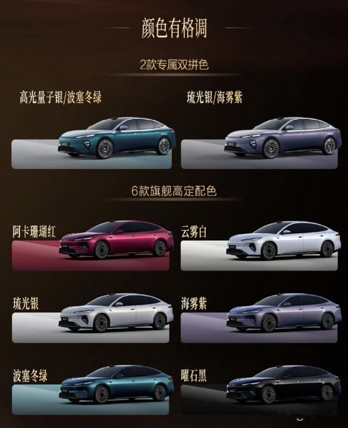 发现没？自从比亚迪收购油漆厂之后，新发布的车型车漆是肉眼可见的提升啊！不仅外观质