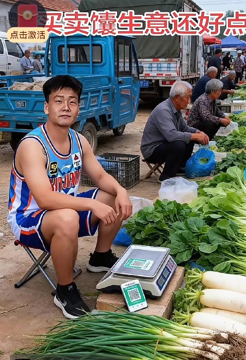 赵睿这是彻底把新疆球迷得罪了？有新疆球迷恶搞赵睿在新疆卖菜，看来赵睿的言行对新疆