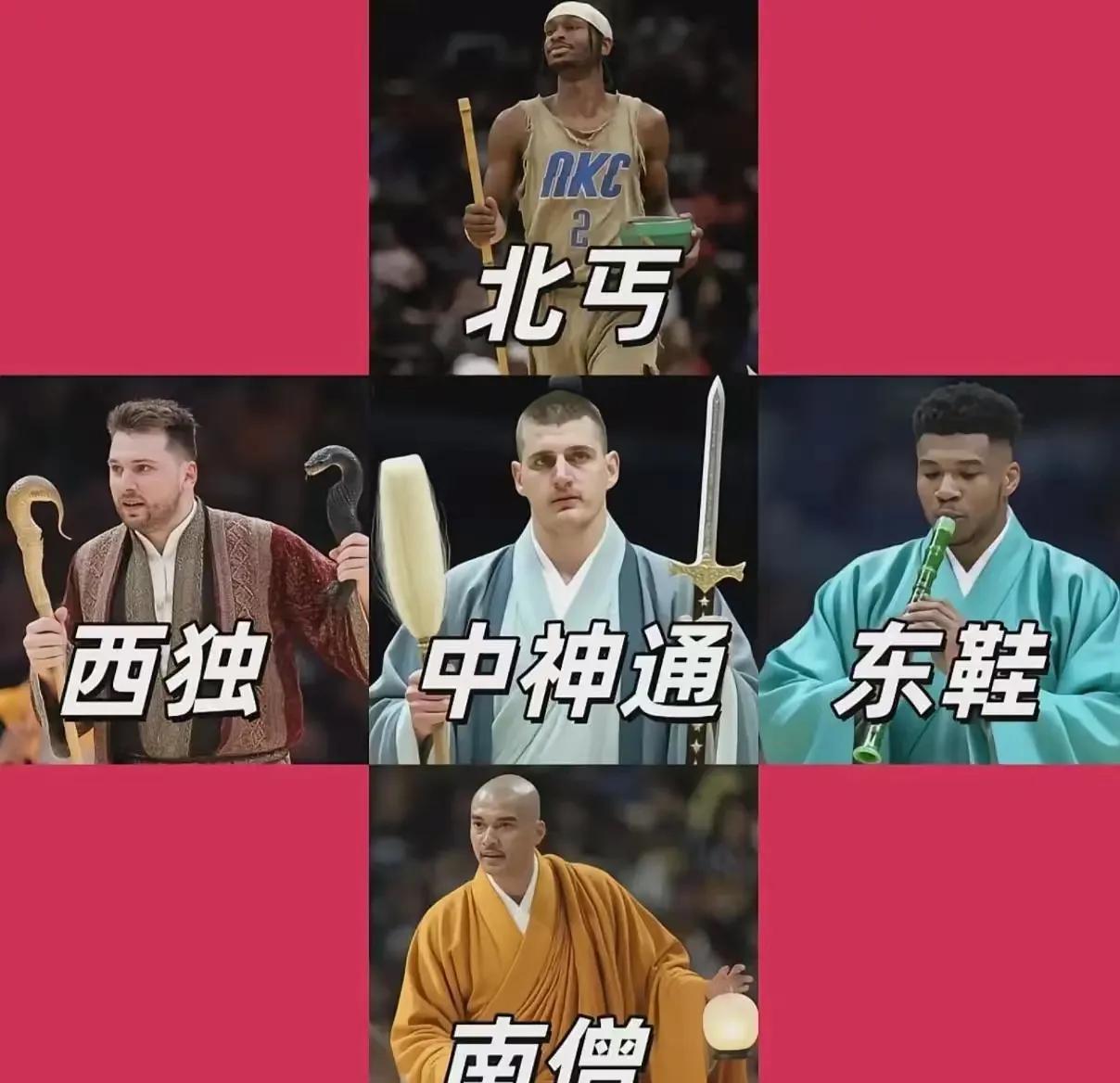 约基奇正在用史上最“无聊”的方式，垄断MVP。你翻看高阶数据榜，他霸占全部第一