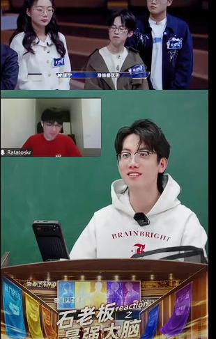 太搞笑了，白宇鹏趁着石明鑫不在场，想要石明鑫的助理配合他偷偷搞事情，结果石明鑫的