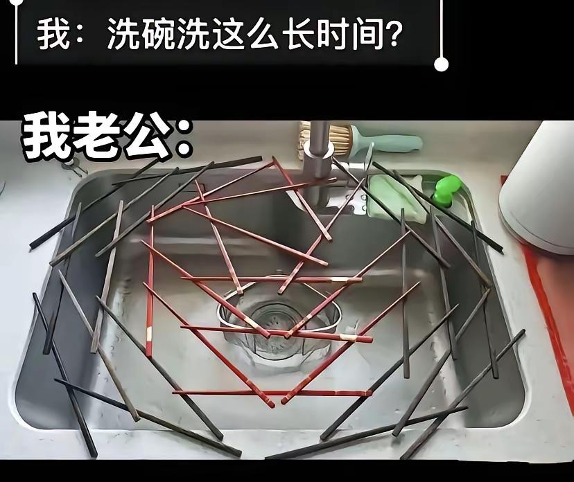 老公的伟大杰作[捂脸哭][捂脸哭]