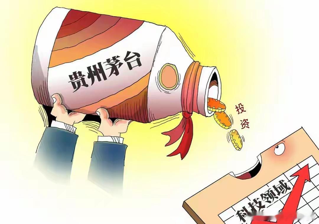 金银重挫+PMI走弱！市场风格切换，低位蓝筹与周期补涨成核心主线周末重磅消息解读