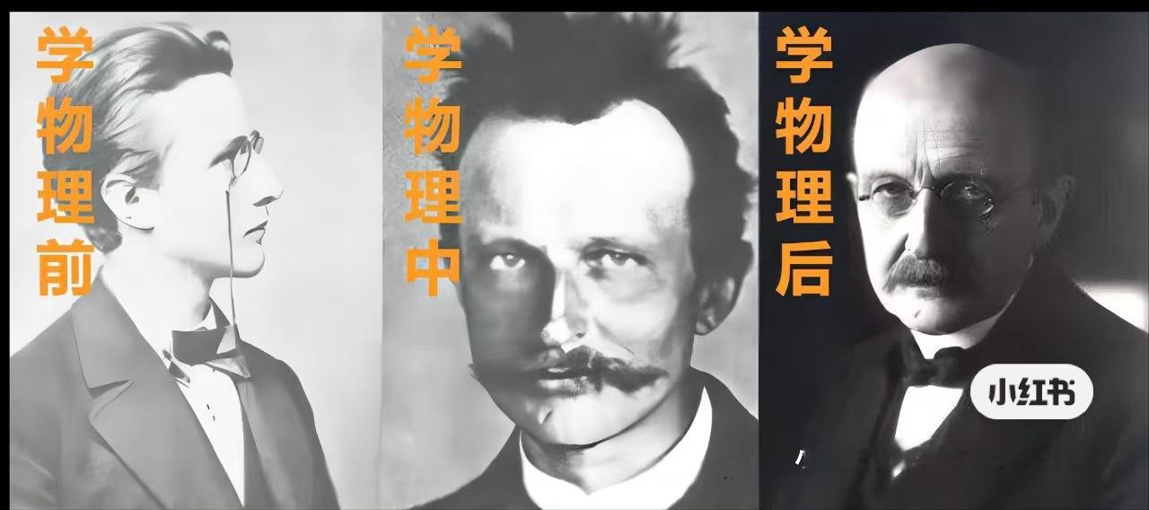 什么叫班味儿？上班立什么人设最吃香