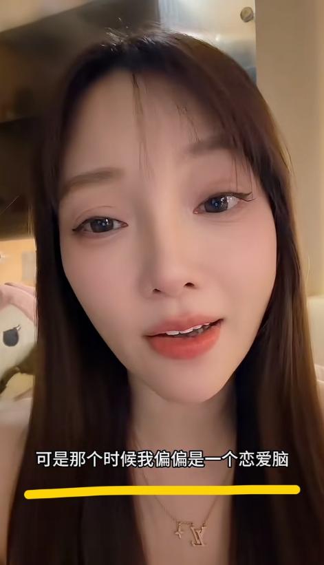 李小璐，又上热搜了。6月29日这天，45岁的她因为一段视频冲上了热搜。视频是