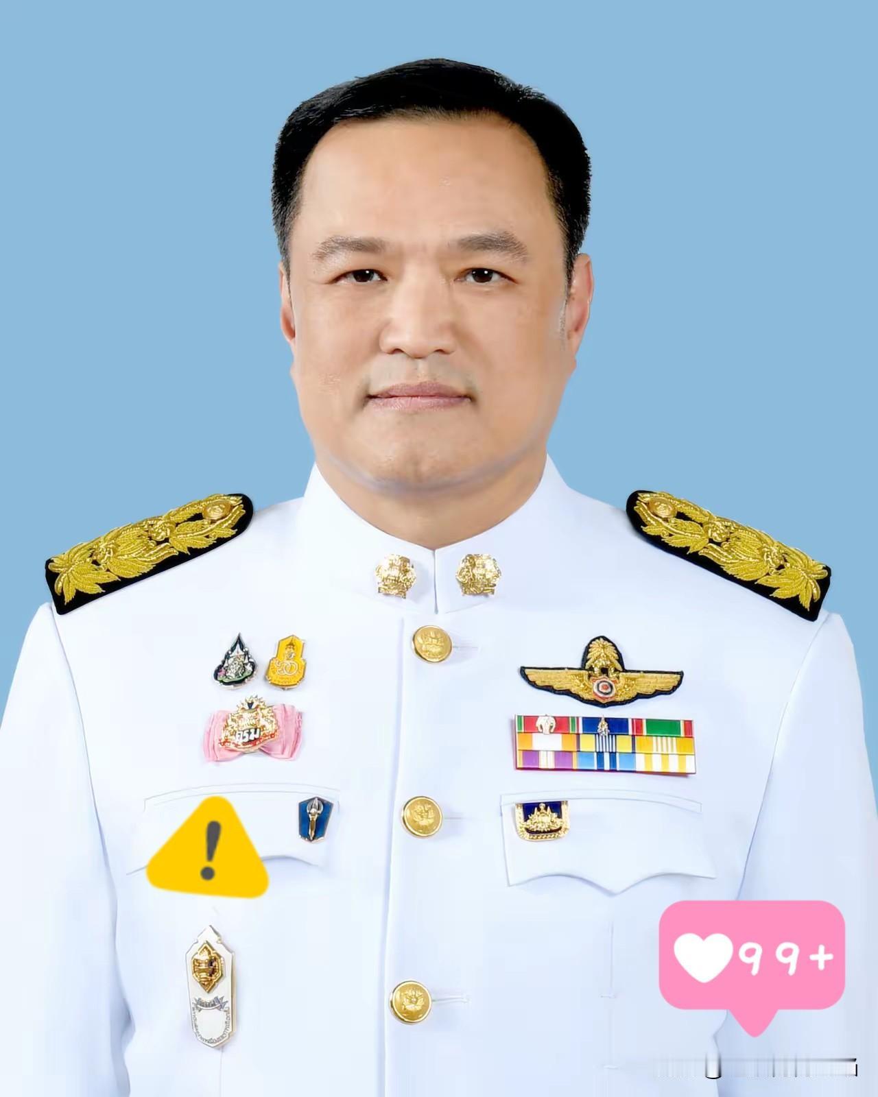 泰国真厉害了！阿努廷强调，想停火可以，但必须是柬埔寨直接向泰国提出停火要求，而不