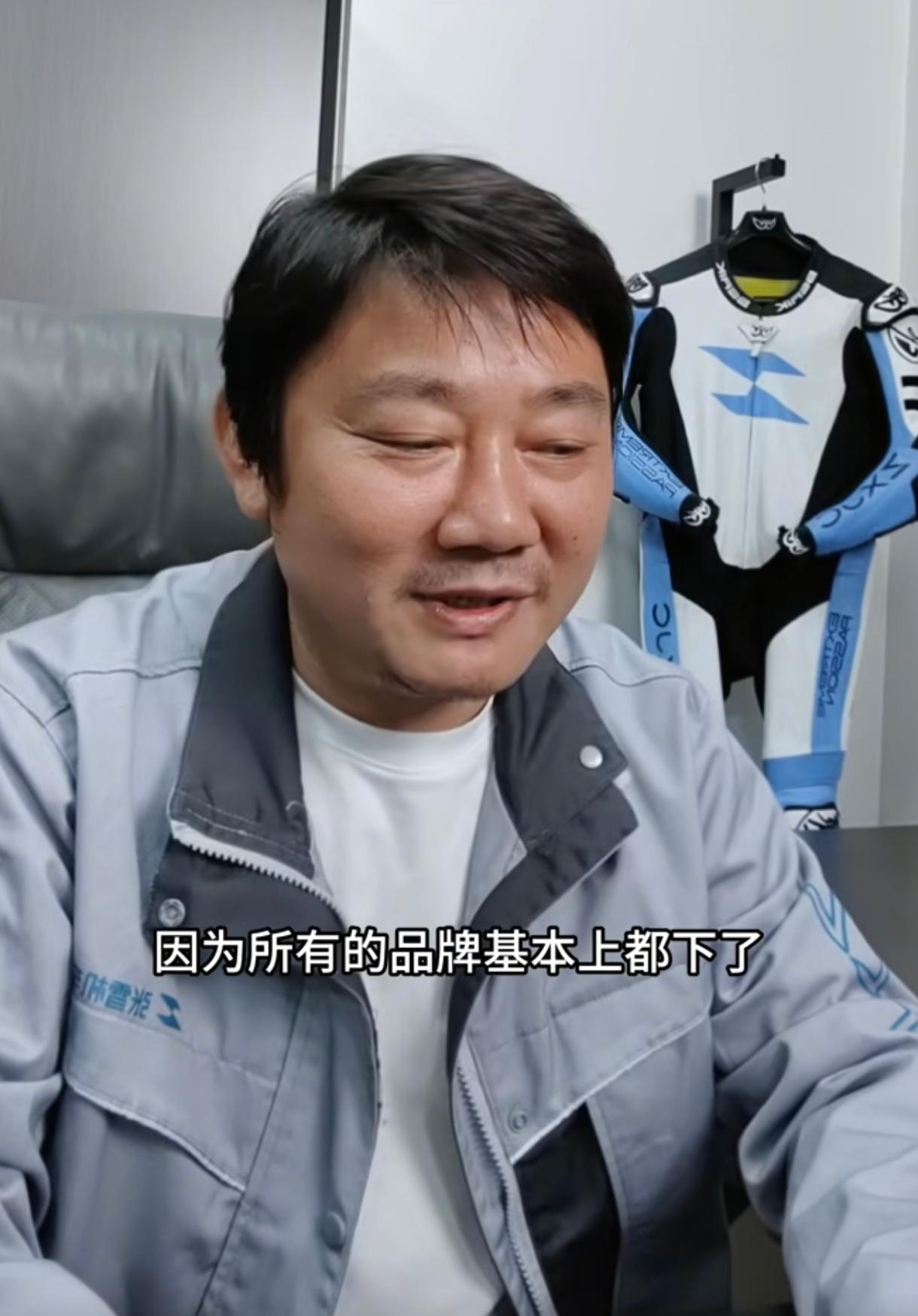 张雪对外称他的公司被所有的国内友商针对了，现在招商不是很乐观，现在所有的知名品牌