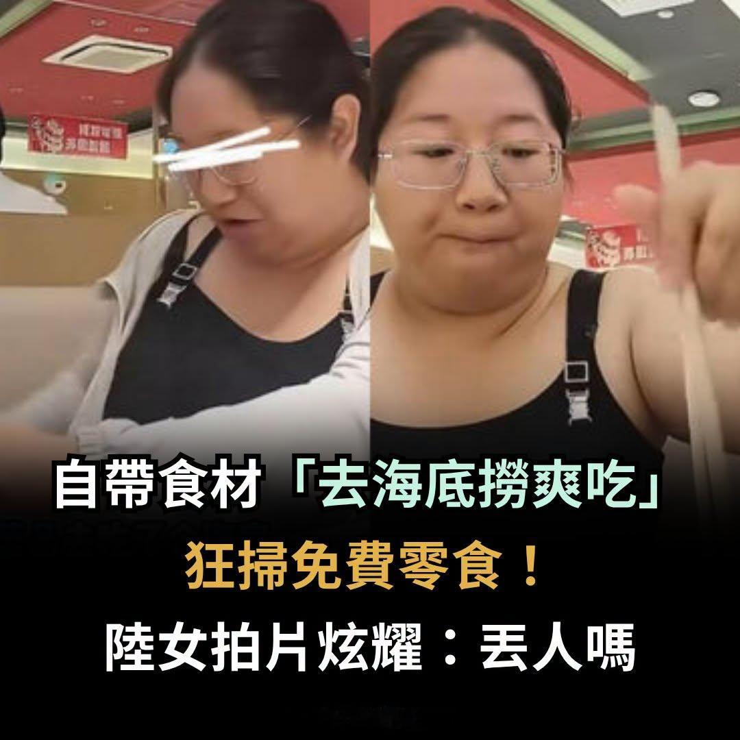 台媒报道了
