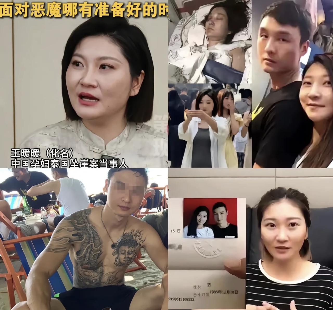 法律终将严惩恶人王暖暖等到了正义前夫被判33年，她索赔100万精神赔偿王