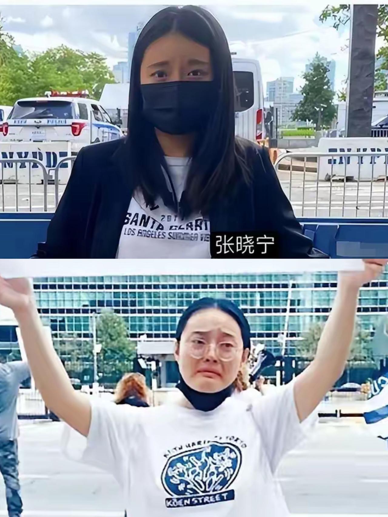 靠抹黑中国想留美，张晓宁最终把自己送进美国监狱判终身监禁，这结局真的大快人心！