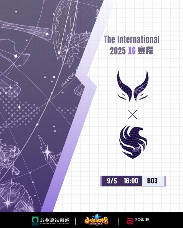 硬! Ame疯熊立威近身乱杀 饼干拉扯魔抓强控 XG击败Falcons进3-0组