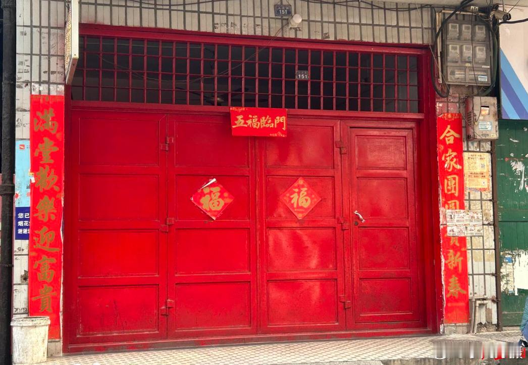扶老人遭索赔死者家属首发声1.情况：死者近半个月几乎每天都到该牌馆打牌，并非