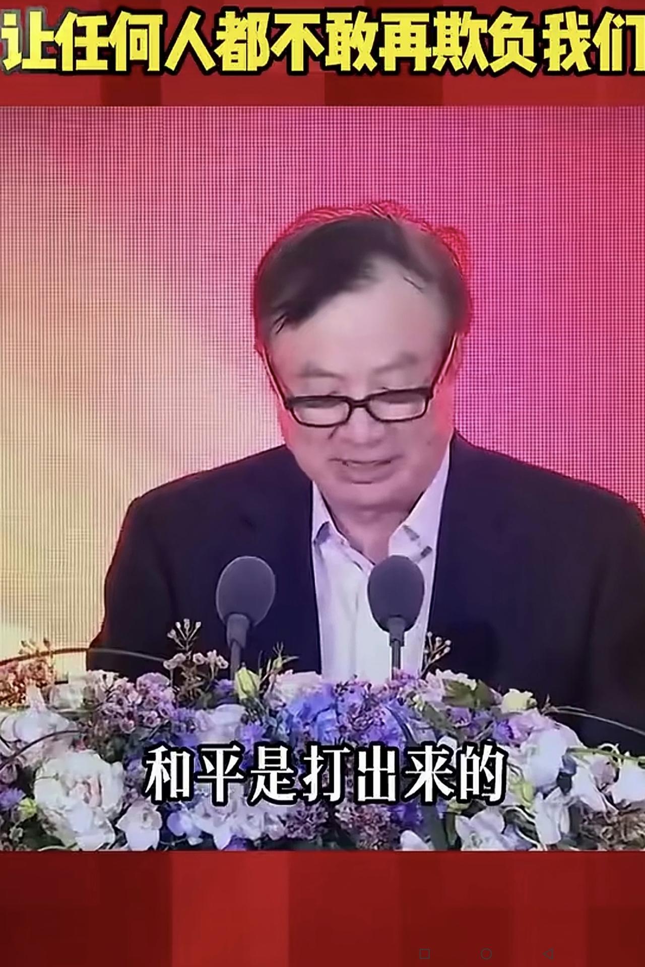 后天（5月13日）美国客人就要访华了，我愿摘录一段华为创始人任正非10年前在公司