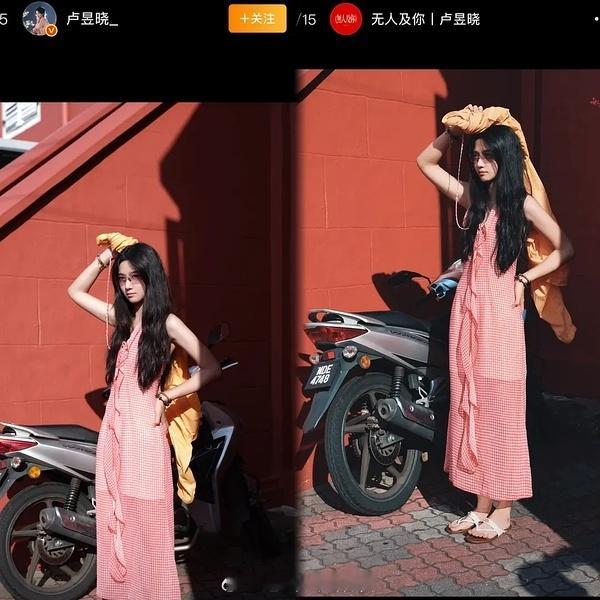 卢昱晓的站姐无人及你确实很多照片和工作室距离视角一模一样，要不是加了水印，还以为