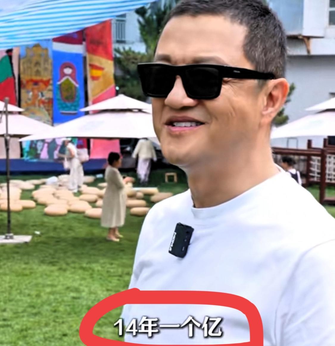 李亚鹏负债4000万，你真以为他是做生意赔的吗？我仔细查了一下才知道，原来他