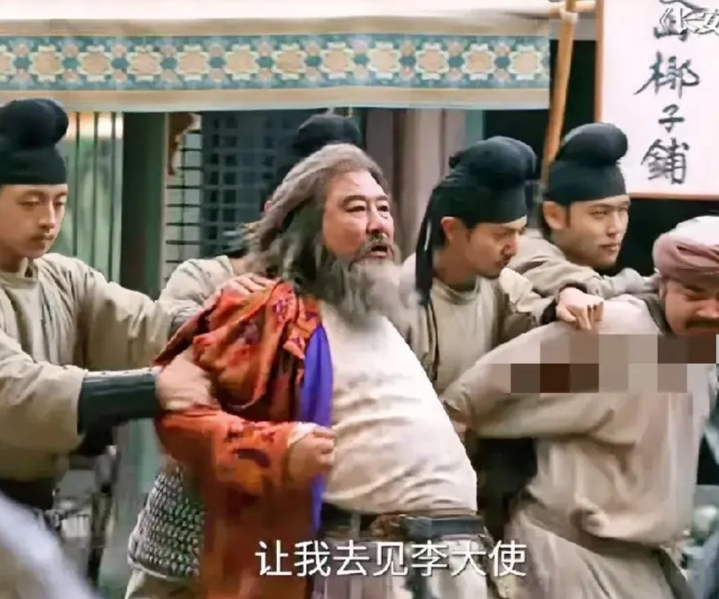 《长安的荔枝》苏老被李善德伤透了心，他乘船离开了岭南，荔枝园中的荔枝树皆被砍倒，
