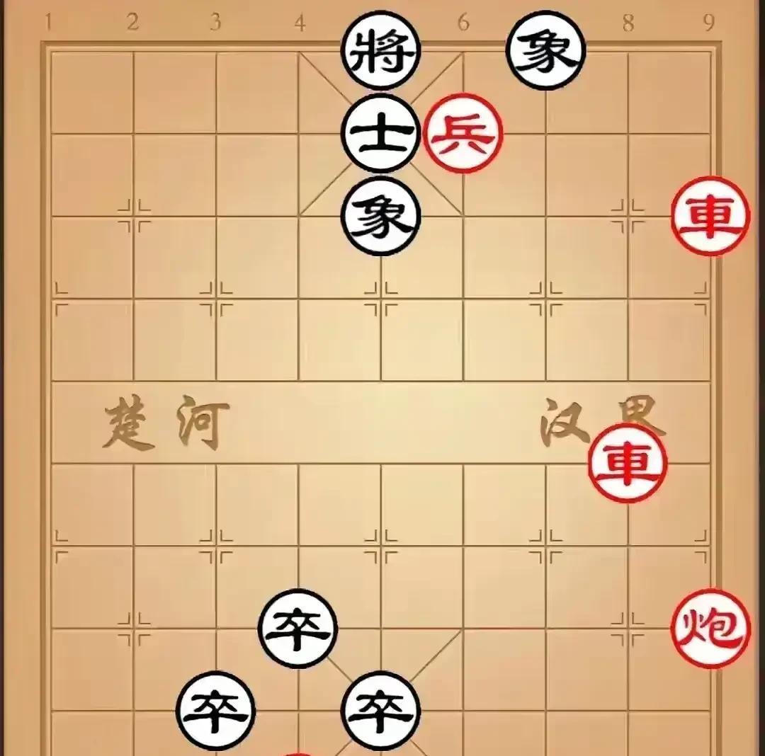 如果你20秒能解开这个残局，那足以证明你棋艺之好，水平之高，杀法之无敌。如图，