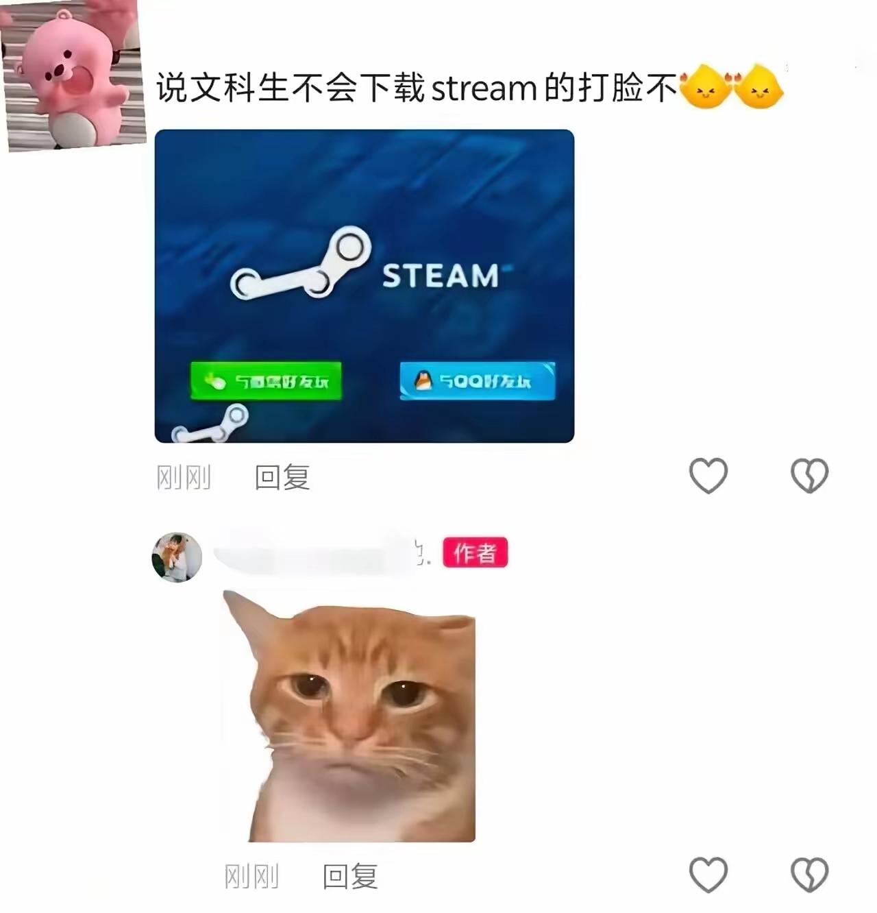 不是你这下的可还行[捂脸哭]