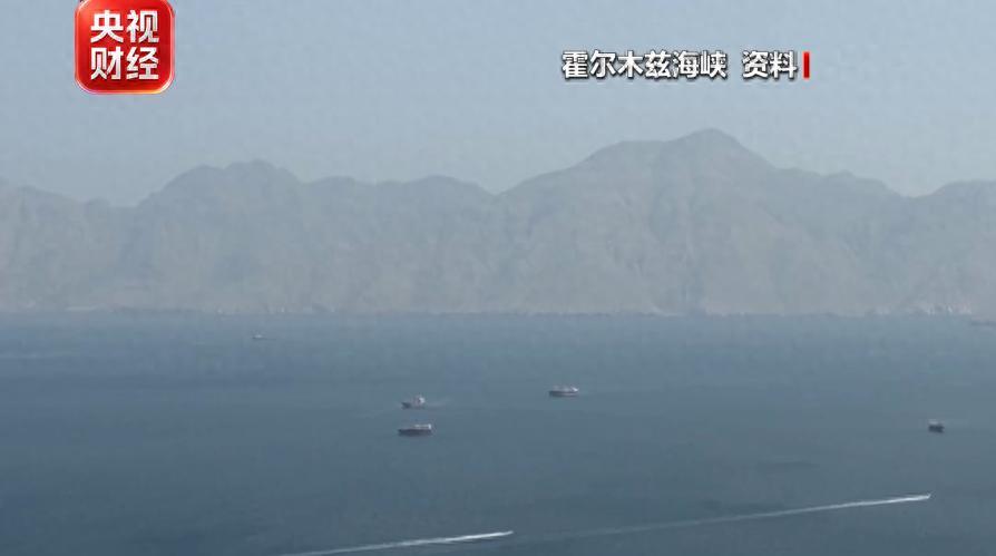美伊，再度开火！昨天晚上十点，美军发动自杀无人能及，对伊朗南部的拉腊克岛上面的火
