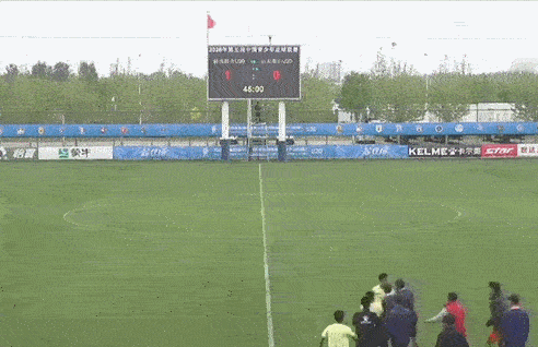 处罚官宣！山东泰山U20主帅崔鹏遭禁赛6场4月29日消息，中足联发布官方处罚通告