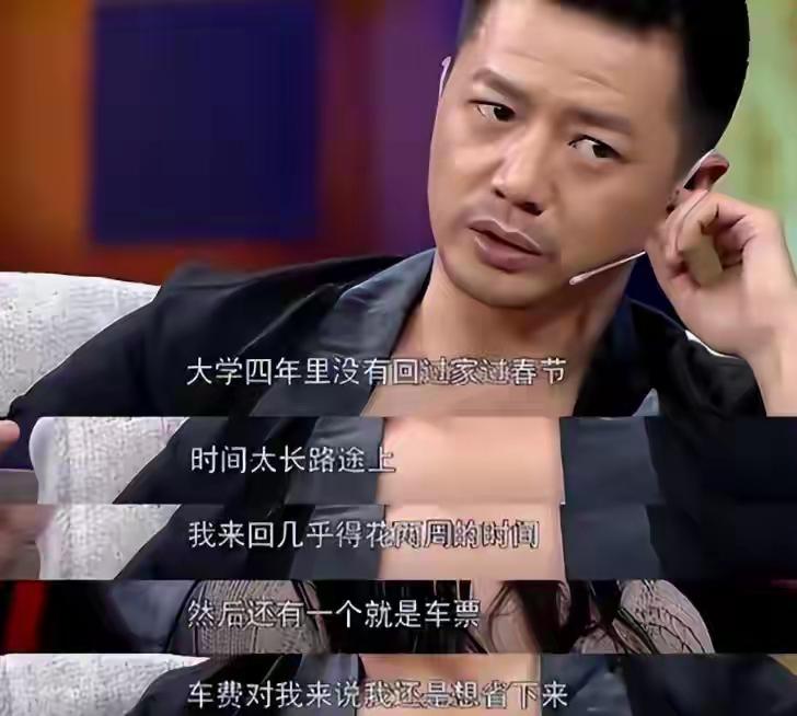 段奕宏看着是荧幕硬汉，私下里宠妻到骨子里。他和妻子王瑾因戏相识，用心追了9年才修