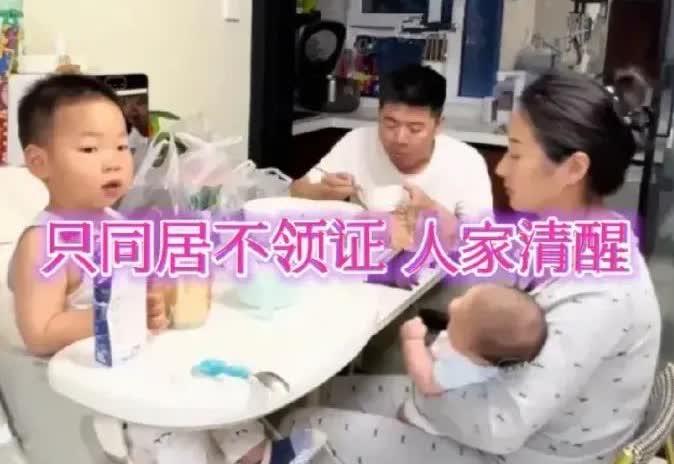 这男子人间清醒！近期辽宁，女子生二胎后想让公婆给带孩子，公婆不愿意带，儿媳妇就吵