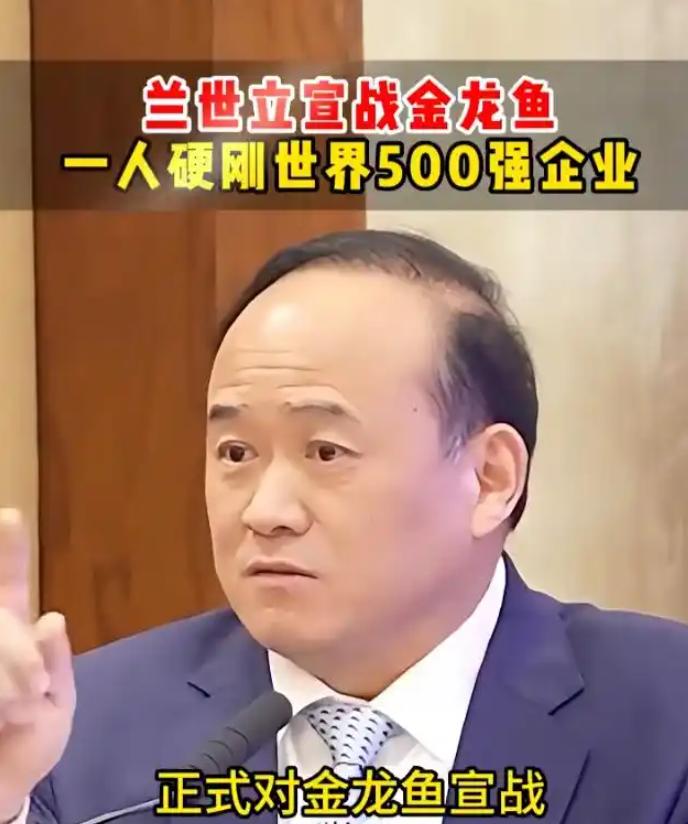 金龙鱼口碑崩塌？新加坡总理黄循财的口无遮拦，坑惨了自家企业！ 黄循财总理说了