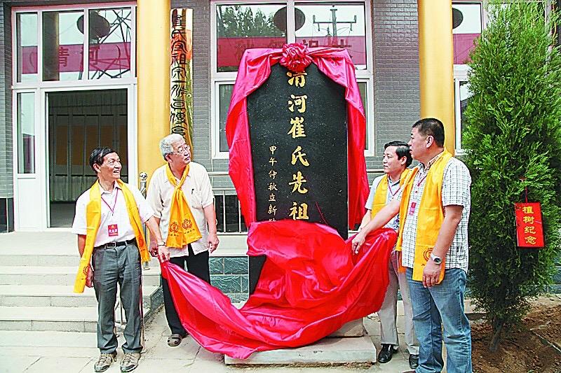 中国历史上最恐怖的四大家族，到底有多厉害第四：琅琊王氏。若论魏晋南北朝时期最