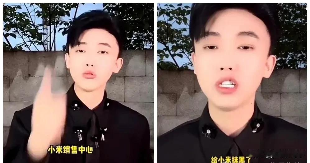 四川可乐驾驶小米汽车出车祸撞塌一面墙险象环生！因刹车失灵导致，怒斥小米售后态度冷