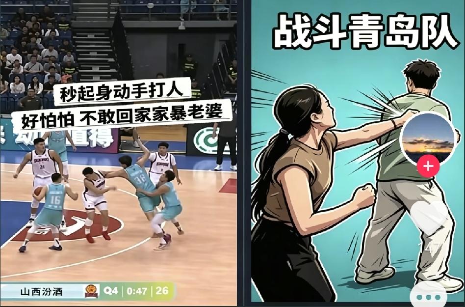 纪卓这件事情也算是给张宁一个教训！从客观上看张宁对纪卓的动作也不算大，就是无意之