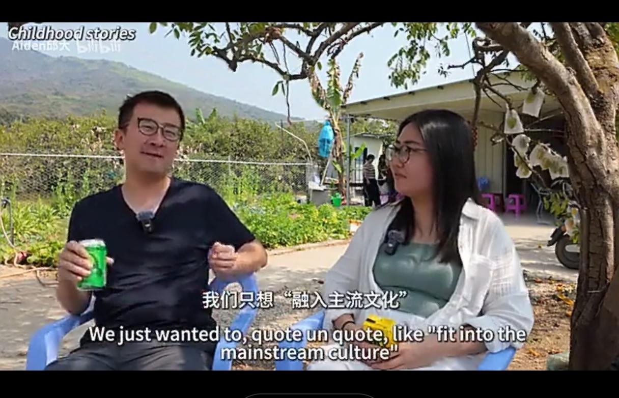今天看到一对美籍华人夫妇，反向移民回到中国定居，他们都是随父母移民到美国的。他们